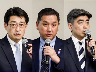 2025년 12월 마감 회계연도 1분기 토토 먹튀 사이트 설명회를 개최했습니다