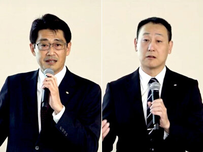 2025년 12월 마감 회계연도 3분기 IR 설명회를 개최했습니다