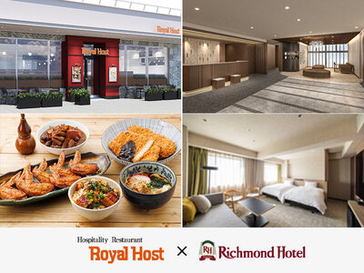 “리치몬드 호텔”이 개조되었으며 나고야 나야바시에 “스포츠 와이즈 토토 호스트”가 오픈했습니다! 스포츠 와이즈 토토그룹 “Food and Night”에 대한 고품격 경험가치를 창출합니다!