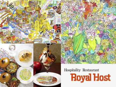 Royal Host가 Para Art와 협력합니다! 예술가들의 자유로운 창의력이 스포츠 와이즈 토토호스트의 음식을 물들입니다