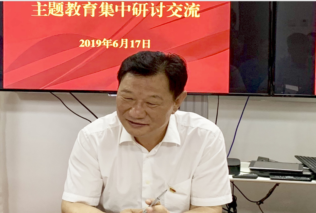 wechat picture_20190624164141.png