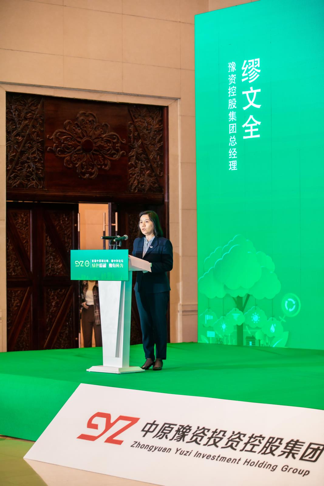 wechat picture_20211014155144.jpg