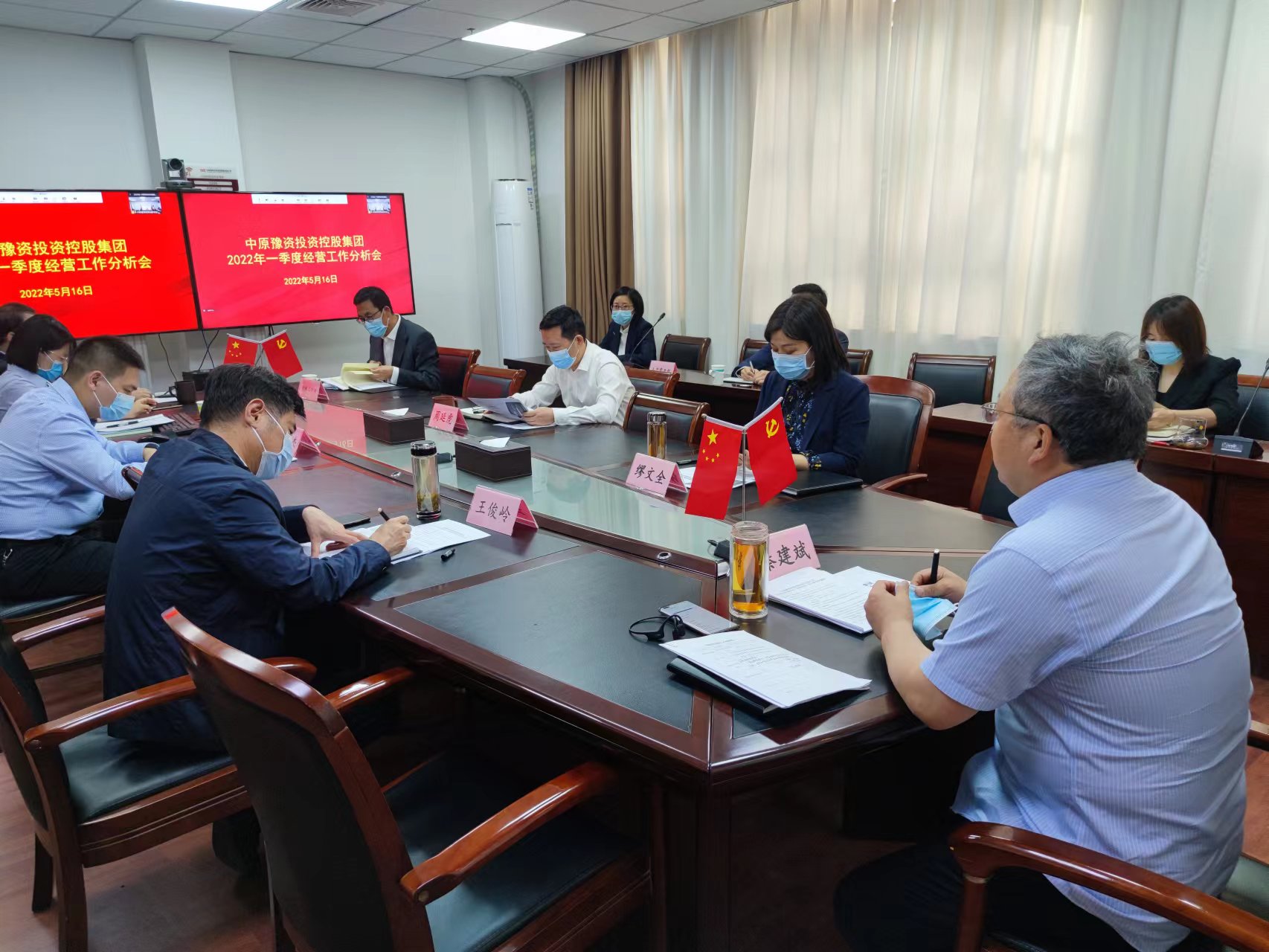 wechat picture_20220519152532.jpg