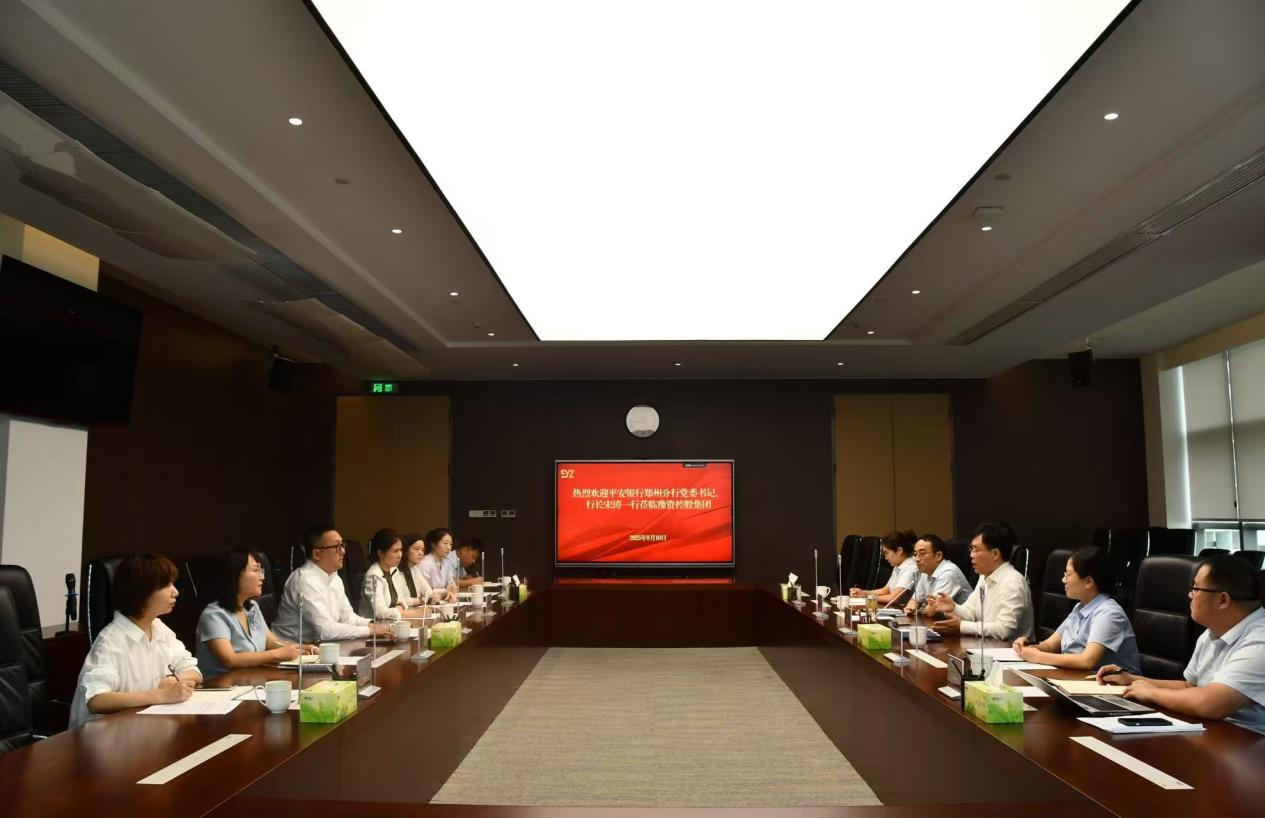 Song Tao, Ping an Bank Zhengzhou 지점의 파티 비서 및 회장 및 그의 당은 Henan Capital 스포츠 와이즈 토토 Group을 방문했습니다